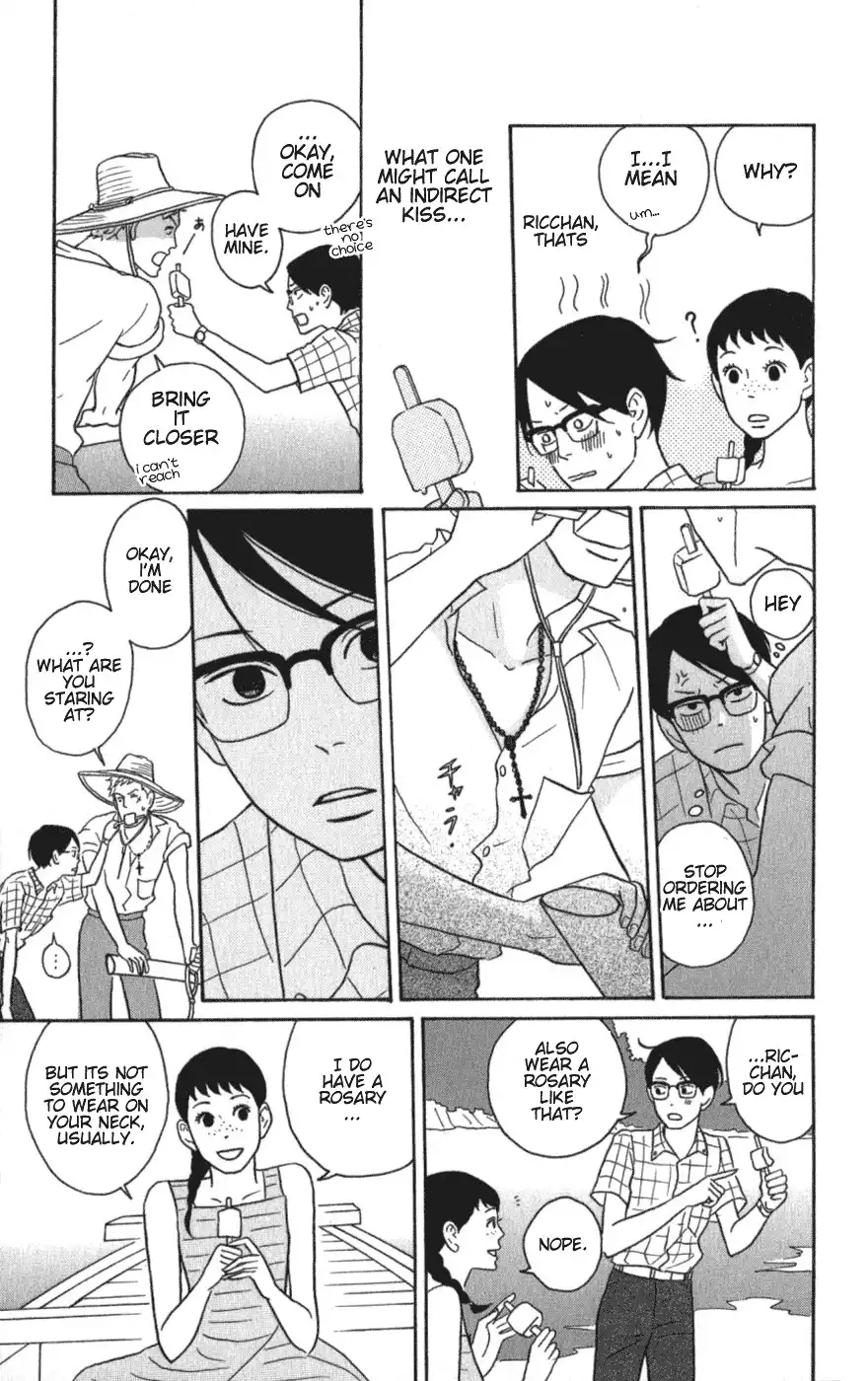 Sakamichi no Apollon Chapter 5 12